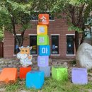 숨터 게스트하우스 이미지