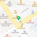 일룸평촌전시장