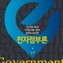 대영정보통신 이미지