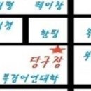 JK 당구장 이미지