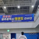 고서초교 유치원 이미지