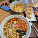 #12-1. 임신 21주 - 푸꾸옥 태교여행, 임산부 꿀팁, 중부 여행(씨쉘스 호텔, 똠하우스, 쭈온쭈온 카페...