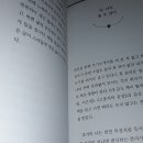 리더치과기공소 | 나의 직업은 치과기공사