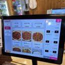 구암동193 | 대구 북구 칠곡에 생긴 경주단골식당 대구점 돼지국밥 오징어/돼지불고기 솔직후기