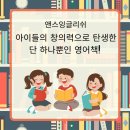 유현로33번길 이미지