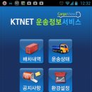 엔컴(주) 이미지