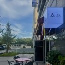 주당호프 | 명지술집 명지핫플 주당호프 다녀온 후기