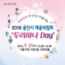 두리하나 이미지