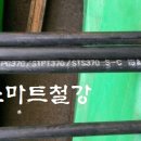 G3455 이미지