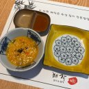 해작참치일식 남악점 이미지