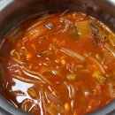 상품한우 | 코스트코 할인 추천상품 생각보다 괜찮은 궁 안동식 한우국밥 솔직 후기