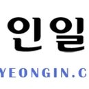 가평읍사무소 이미지