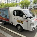 봉 당구장 이미지