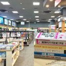 예랑서점 이미지