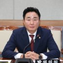 이정훈의원 이미지