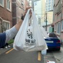 중화요리차우 | 광안리 플라잉드래곤 부산｜미국식 중화요리 맛집 내돈내산 웨이팅 포장 후기