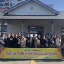 햇살자원 이미지