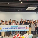 세종상점
