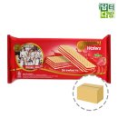 진경물류(주) 쇼핑하우
