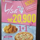 발안공단로5길 이미지