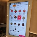 설빙운서역점 | 설빙 운서역점 오픈런 솔직 후기(딸기하겐다즈설빙, 블루베리치즈설빙)