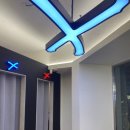 돈룩업송리단길 이미지