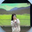 머스트골프 | 김해 율하 골프 레슨 머스트 골프 스튜디오 골린이 후기