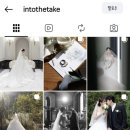 더테이크 | [Wedding #3] 🤍본식 스냅 계약 후기🤍 - 인투더테이크 intothetake