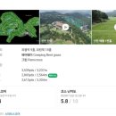 신안 퍼블릭 CC | 신안 CC 라운딩 후기