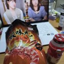 츠츠칸 네이버블로그