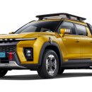 픽업