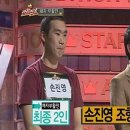 패자부활전