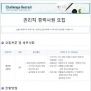 솔로몬약품 이미지