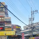 뷰티샵 메이트래쉬