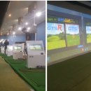 아주스크린골프연습장 이미지