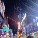 백블링 네일