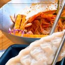 진주육전밀면 이미지