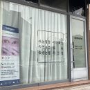 남악속눈썹펌 네이비네이비 재방문후기