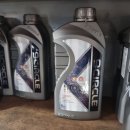 오거리카 이미지