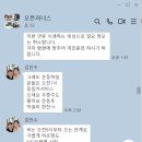 동림카센타 이미지