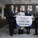 사랑과사랑 협동조합 이미지