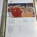 서가키친 | 구미 옥계 양식 맛집 에이엠다이닝키친
