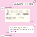 누의원 | 압구정누의원 꾸준히 다닌 내돈내산신부관리 솔직후기