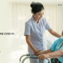 강서스마일재가센터 이미지