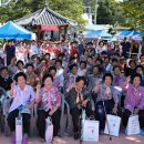 부곡1리 경로당 이미지