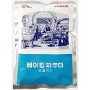 주식회사 포뮬라