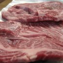 한우푸줏간 이미지