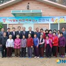 보은군장애인회관 이미지