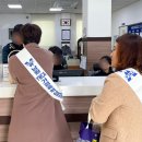 도통행정복지센터 이미지