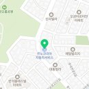 르노코리아 서비스코너 오금점 이미지